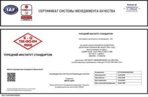 Koluman ISO 9001